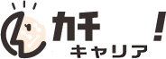 カチメン！キャリア