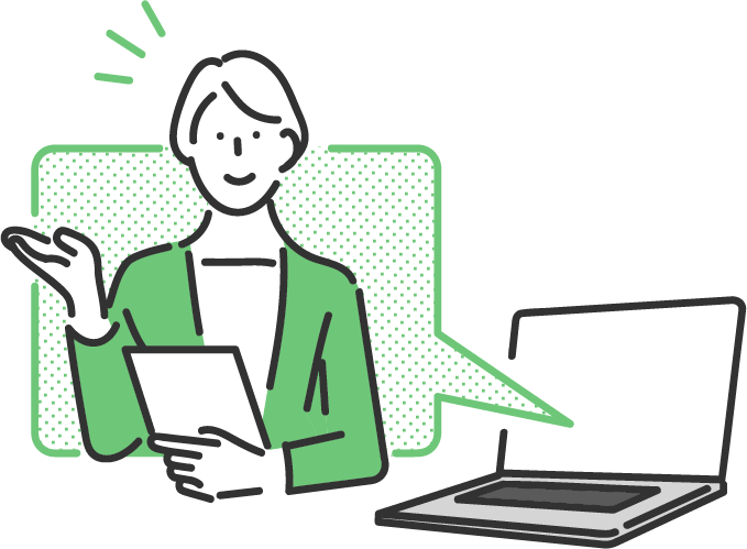 パソコンで仕事をする女性